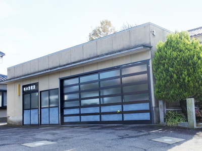 有限会社水野建設